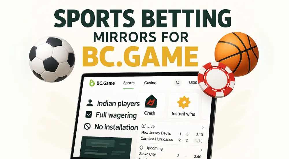 Sports Betting Mirrors for BC.Game